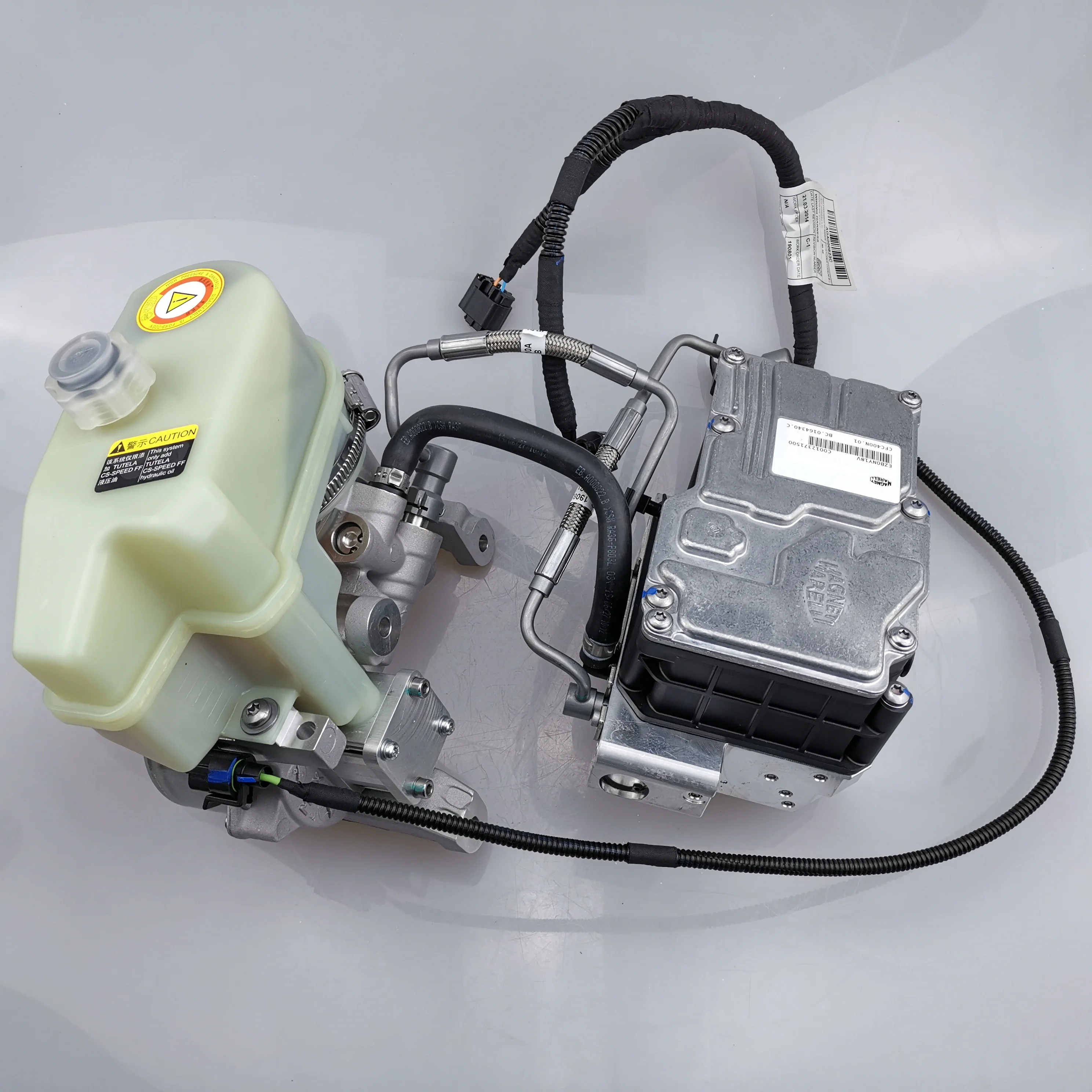 SAIC MAXUS V80 Original Shift Selection Execution System C00067614
SAIC MAXUS V80 Original Shift Selection Execution System C00067614