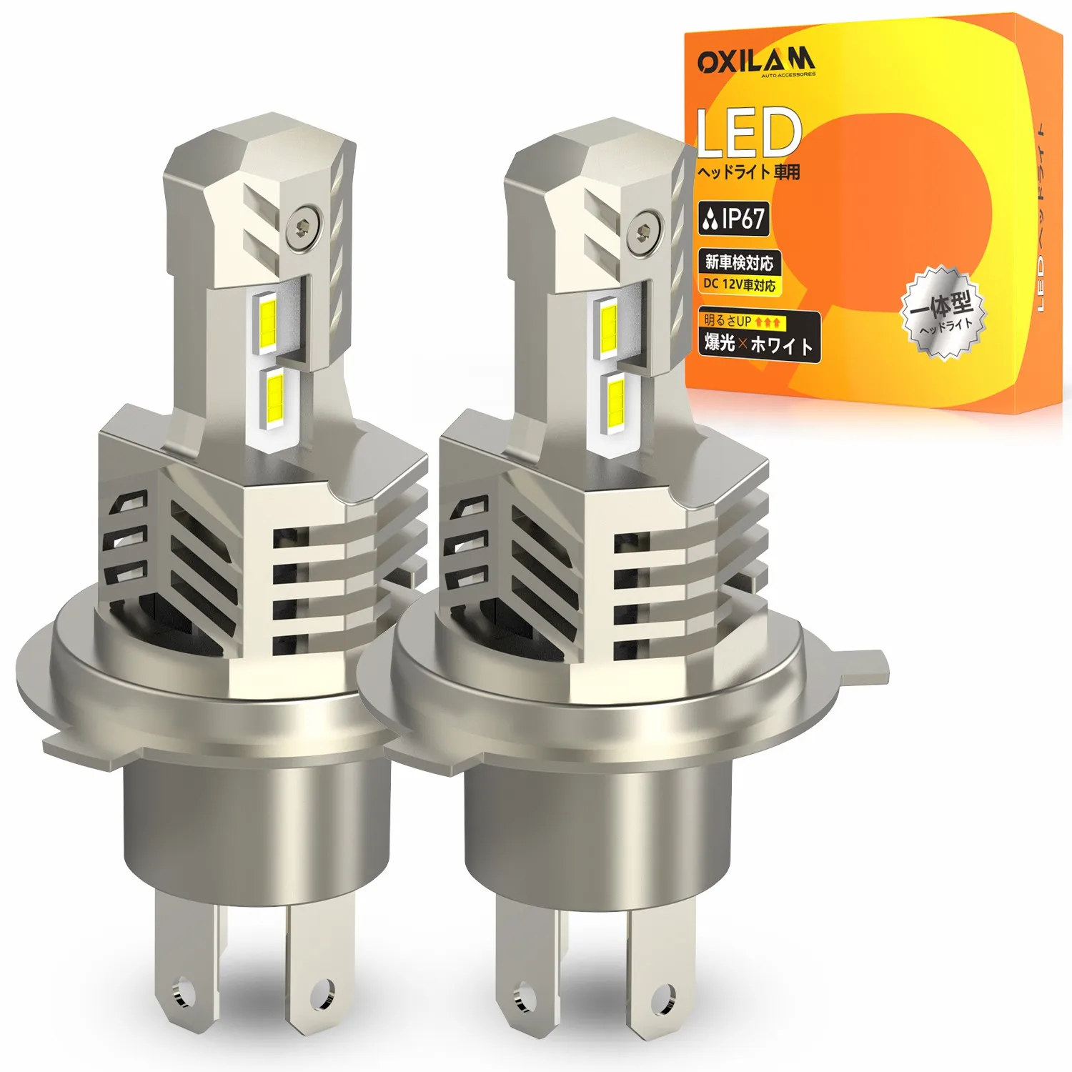 2Pcs Canbus H4 LED Lamps For Hyundai Santa Fe i 20 Accent KIA Rio 4 5 Morning Optima Ceed Sportage Toyota Rav4 Haylux Yaris Aygo
2Pcs Canbus H4 LED Lamps For Hyundai Santa Fe i 20 Accent KIA Rio 4 5 Morning Optima Ceed Sportage Toyota Rav4 Haylux Yaris Aygo