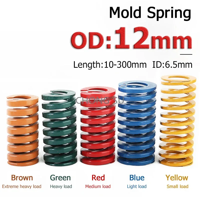 1-10pcs Die Mold Spring Compression Spring Loading ID 6.5/6.6/6.3/6.1mm OD 12mm Length 10-300mm Yellow/Blue/Red/Green/Brown
1-10pcs Die Mold Spring Compression Spring Loading ID 6.5/6.6/6.3/6.1mm OD 12mm Length 10-300mm Yellow/Blue/Red/Green/Brown