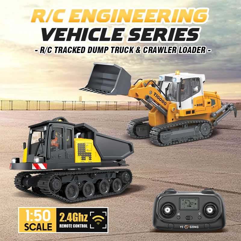 Радиоуправляемая модель-копия 1:50, инженерная машина на пульте управления, игрушка для мальчиков, подарок на день рождения
Радиоуправляемая модель-копия 1:50, инженерная машина на пульте управления, игрушка для мальчиков, подарок на день рождения