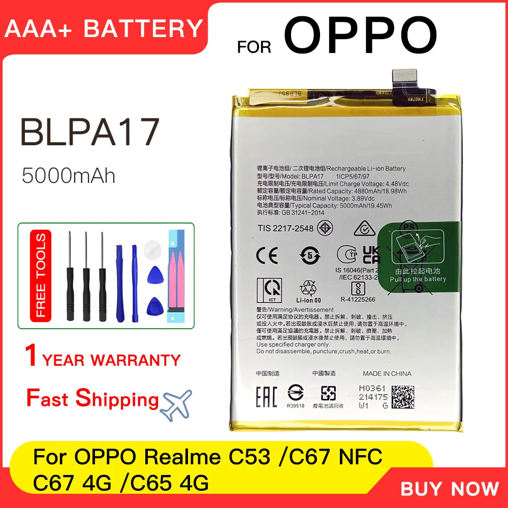 Genuine REPLACEMENT Battery BLPA17 5000mAh Battery For OPPO Realme C53 Phone Batteries batteria+Free tools
Genuine REPLACEMENT Battery BLPA17 5000mAh Battery For OPPO Realme C53 Phone Batteries batteria+Free tools