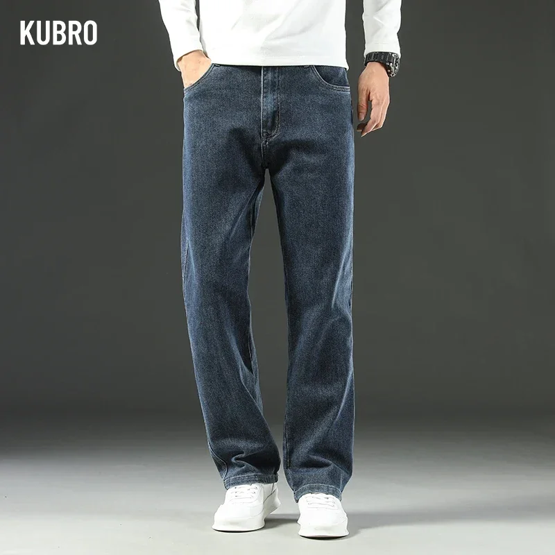 KUBRO 2025 New Autumn and Winter Men's Jeans Loose Comfortable Straight Business Casual Versatile Wide-leg Business Trousers
KUBRO 2025 New Autumn and Winter Men's Jeans Loose Comfortable Straight Business Casual Versatile Wide-leg Business Trousers