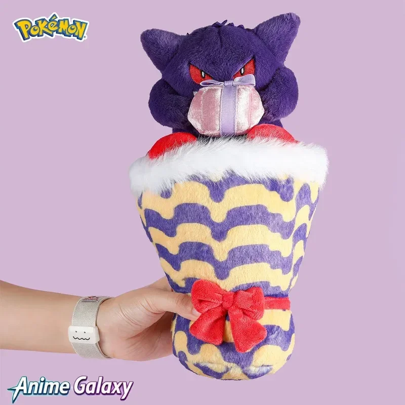 Pokemon Gengar Flower Bouquet Plush Stuffed Toy Cute Cartoon Anime Doll Romantic Valentine Decor Gift For Anime Hobby Collectors
Pokemon Gengar Flower Bouquet Plush Stuffed Toy Cute Cartoon Anime Doll Romantic Valentine Decor Gift For Anime Hobby Collectors