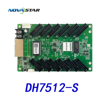 NovaStar 풀 컬러 LED 스크린 수신 카드 DH7512-S, 최고의 가격