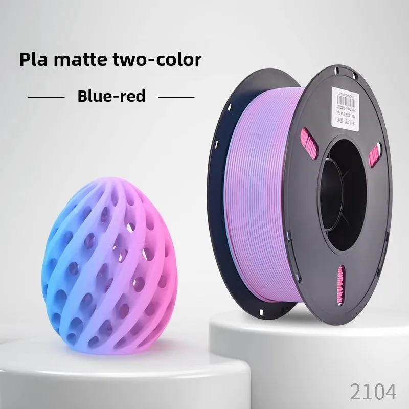 3D Printing Material Blue-green PLA Consumables Multi-color Matte PLA Suitable for Tuozhu ,Creativity
3D Printing Material Blue-green PLA Consumables Multi-color Matte PLA Suitable for Tuozhu ,Creativity