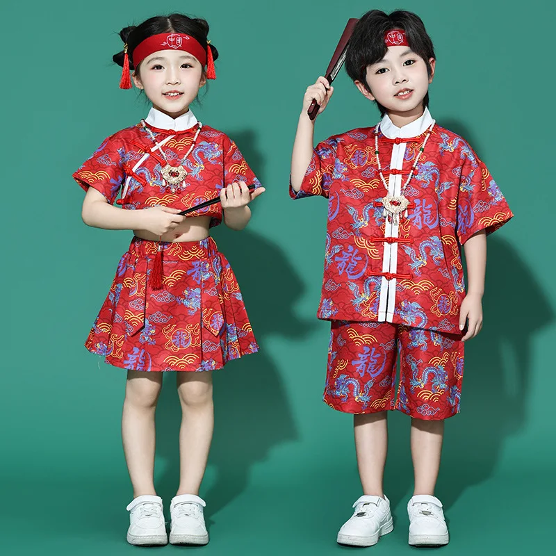 Детский костюм для выступлений, комплект для мальчиков и девочек Hanfu, униформа для детского сада, хор, детская форма в стиле хип-хоп, китайский стиль, уличный танец
Детский костюм для выступлений, комплект для мальчиков и девочек Hanfu, униформа для детского сада, хор, детская форма в стиле хип-хоп, китайский стиль, уличный танец