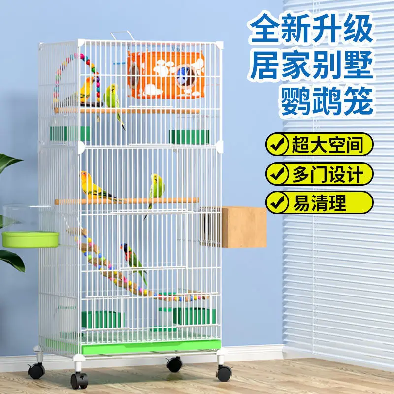 Bird Cage, Parrot Cage, Bold And Reinforced Large Villa Bird Cage, Xuanfeng Peony With Breeding Box, Assembled Bird Cage
Bird Cage, Parrot Cage, Bold And Reinforced Large Villa Bird Cage, Xuanfeng Peony With Breeding Box, Assembled Bird Cage