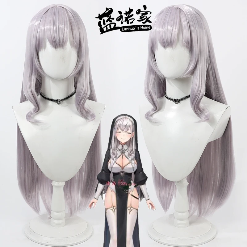 Anime Game Shirogane Noel Cosplay Heat Resistant Synthetic Hair Halloween Party Role Play Hair Heat Resistant Fiber
Anime Game Shirogane Noel Cosplay Heat Resistant Synthetic Hair Halloween Party Role Play Hair Heat Resistant Fiber