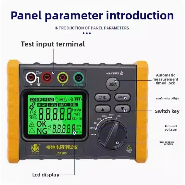 Stable JC4105 Grounding Resistance Tester High Precision Digital Shaking Meter Lightning Protection Soil Rate Element Tester 11
Stable JC4105 Grounding Resistance Tester High Precision Digital Shaking Meter Lightning Protection Soil Rate Element Tester 11