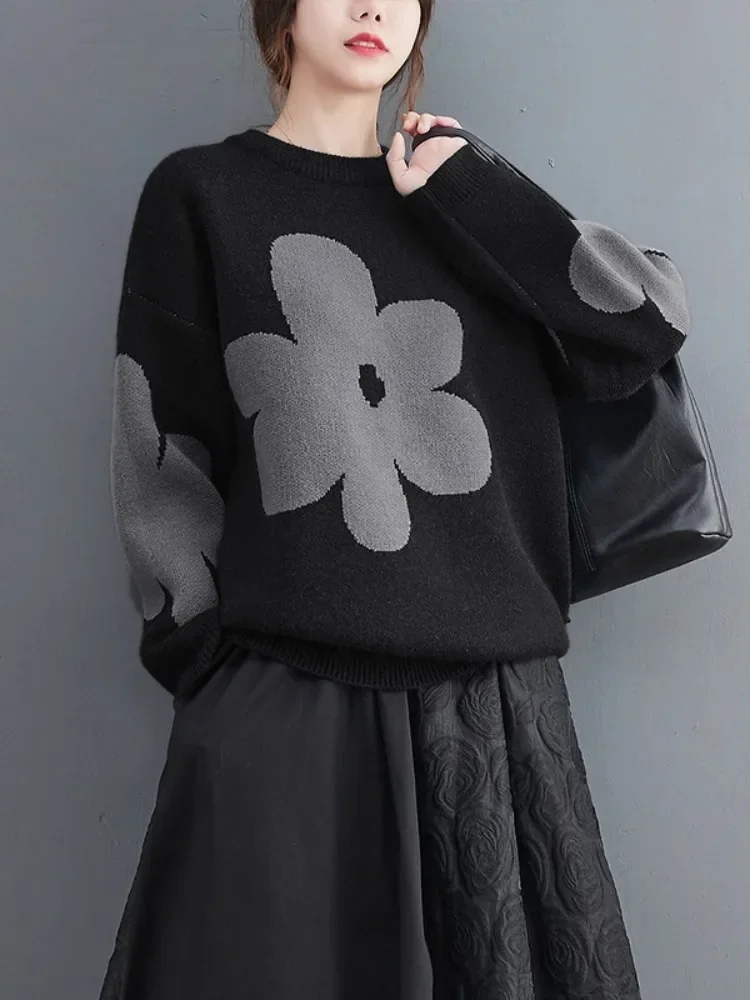 Lemongor Women's Small Fresh Jacquard Flowers Warm Sweaters Autumn Winter Long Sleeves Korean Knitwear Pullover Tops 2024 New
Lemongor Women's Small Fresh Jacquard Flowers Warm Sweaters Autumn Winter Long Sleeves Korean Knitwear Pullover Tops 2024 New
