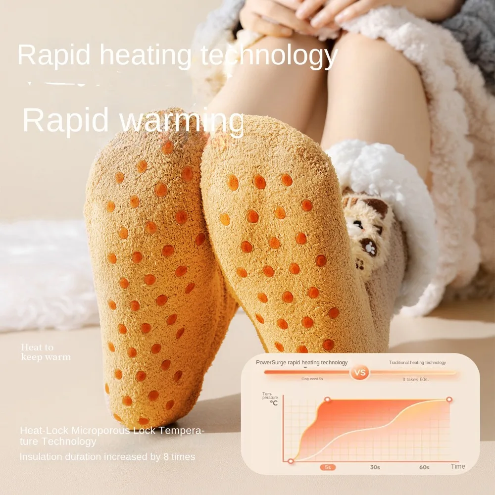 New 1800mAh Self Heated Socks Thicken Cotton 3 Speed Adjustment Warm Sock Pink/Coffee/Blue Electric Sock Ski
New 1800mAh Self Heated Socks Thicken Cotton 3 Speed Adjustment Warm Sock Pink/Coffee/Blue Electric Sock Ski