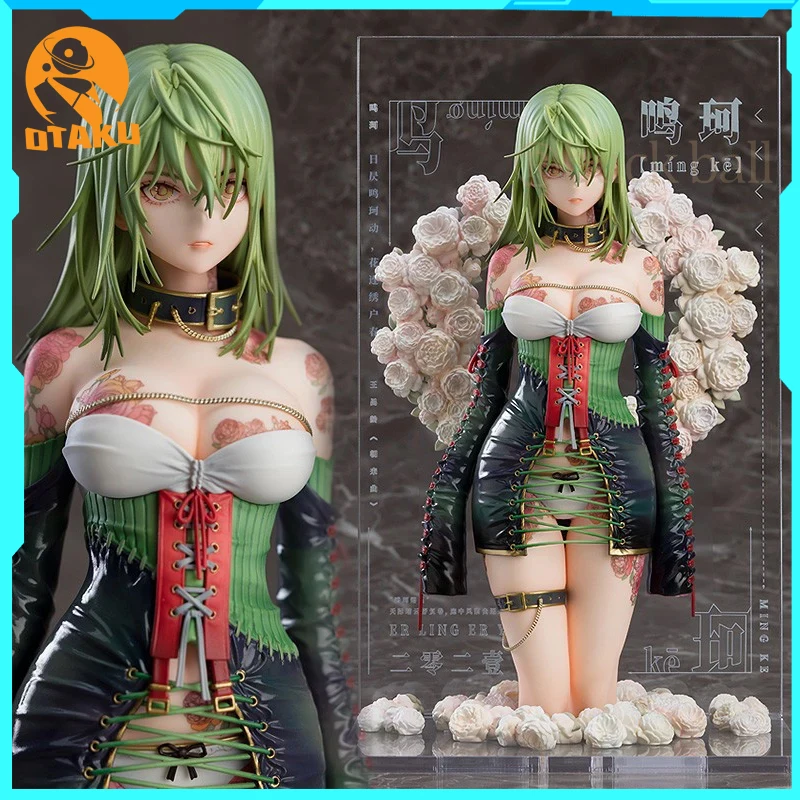 Gsc Illustration Revelation Figure Yueji Mingke 24cm Anime Girl Figurine Pvc Models Statue Collectible Decoration Customized Toy
Gsc Illustration Revelation Figure Yueji Mingke 24cm Anime Girl Figurine Pvc Models Statue Collectible Decoration Customized Toy