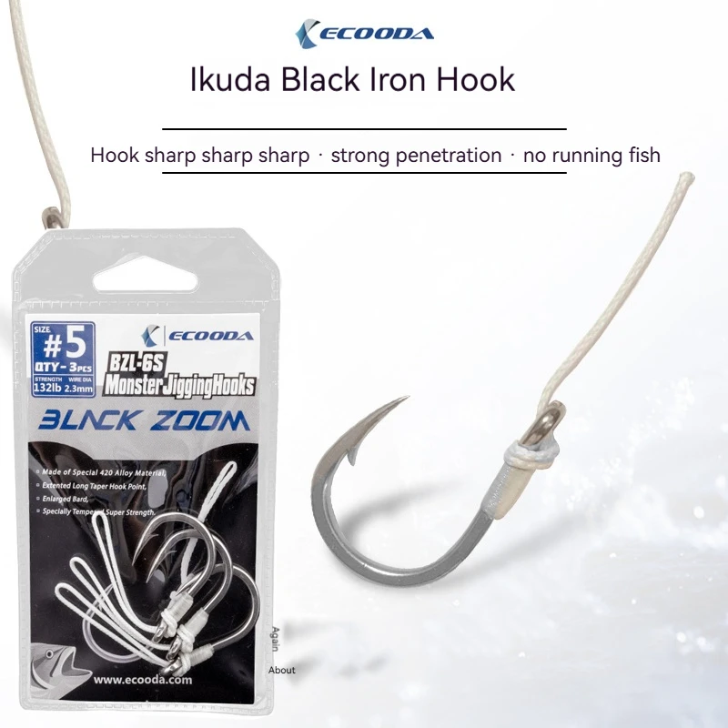 ECOODA Enhanced Black Zun Fishing Plate Hooks BZL-6S Barbed Hooks for Deep Sea Big Game Fishing
ECOODA Enhanced Black Zun Fishing Plate Hooks BZL-6S Barbed Hooks for Deep Sea Big Game Fishing