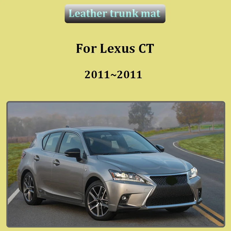 Для Lexus CT 2011-2017: Коврик в багажник, защитный вкладыш от грязи, ковровое покрытие для грузового отсека, аксессуары для интерьера автомобиля
Для Lexus CT 2011-2017: Коврик в багажник, защитный вкладыш от грязи, ковровое покрытие для грузового отсека, аксессуары для интерьера автомобиля
