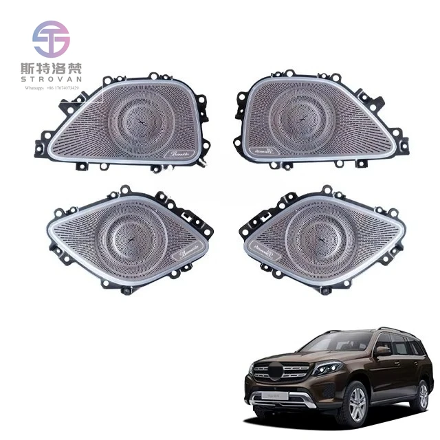GLS Interior Modification Door Panel Luminous Mid Range Horn Cover Installation Simple
GLS Interior Modification Door Panel Luminous Mid Range Horn Cover Installation Simple