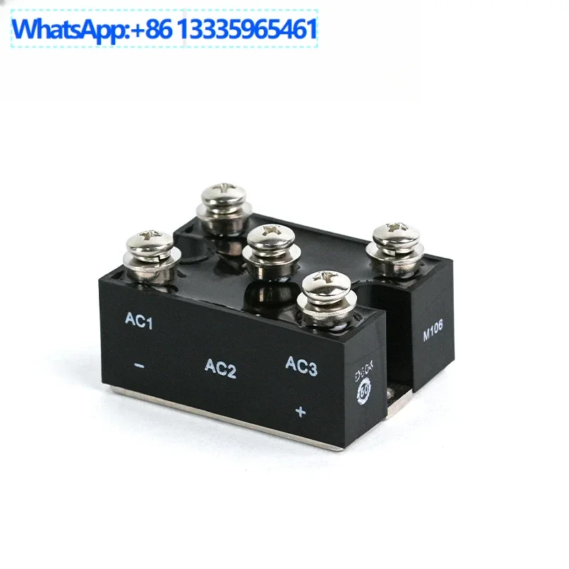 Diesel generator rectifier module M50100TB1600 New three-phase rectifier bridge I M50100TB1200
Diesel generator rectifier module M50100TB1600 New three-phase rectifier bridge I M50100TB1200