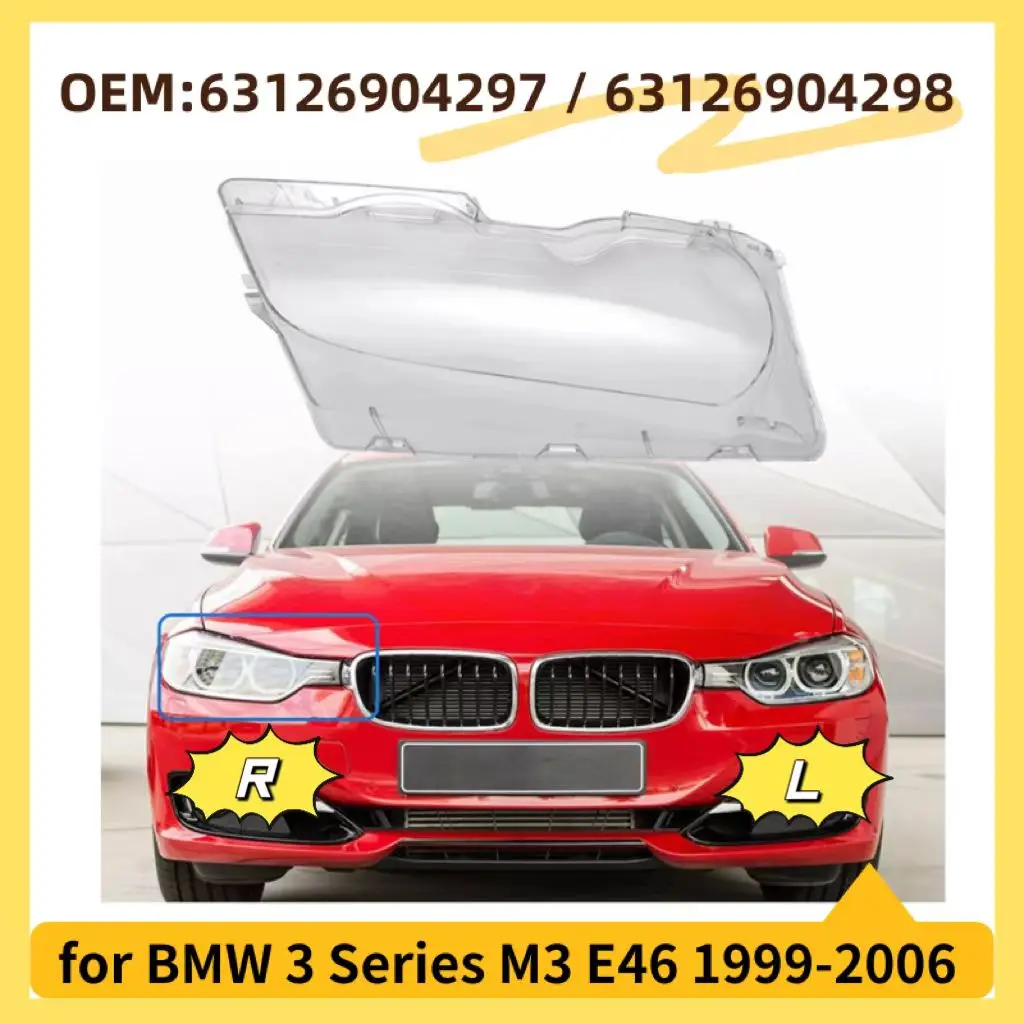 1999-2006 E46 для BMW 2DR 323Ci 325Ci 328Ci 330Ci M3 Крышка объектива передней фары 2-дверная 63126904297 63126904298 Автомобиль
1999-2006 E46 для BMW 2DR 323Ci 325Ci 328Ci 330Ci M3 Крышка объектива передней фары 2-дверная 63126904297 63126904298 Автомобиль