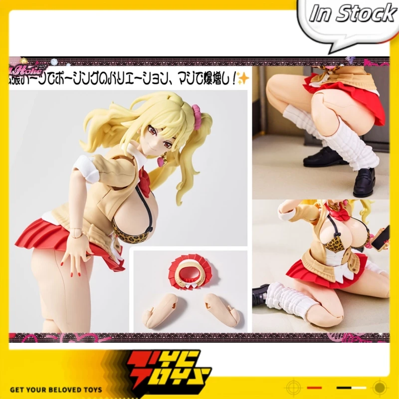 TYCTOYS In Stock Original AMAKUNI GALHolic 1/10 Seven Star Robot Assembly Beautiful Girl Action Figure Model Toys Ornament Gifts
TYCTOYS In Stock Original AMAKUNI GALHolic 1/10 Seven Star Robot Assembly Beautiful Girl Action Figure Model Toys Ornament Gifts