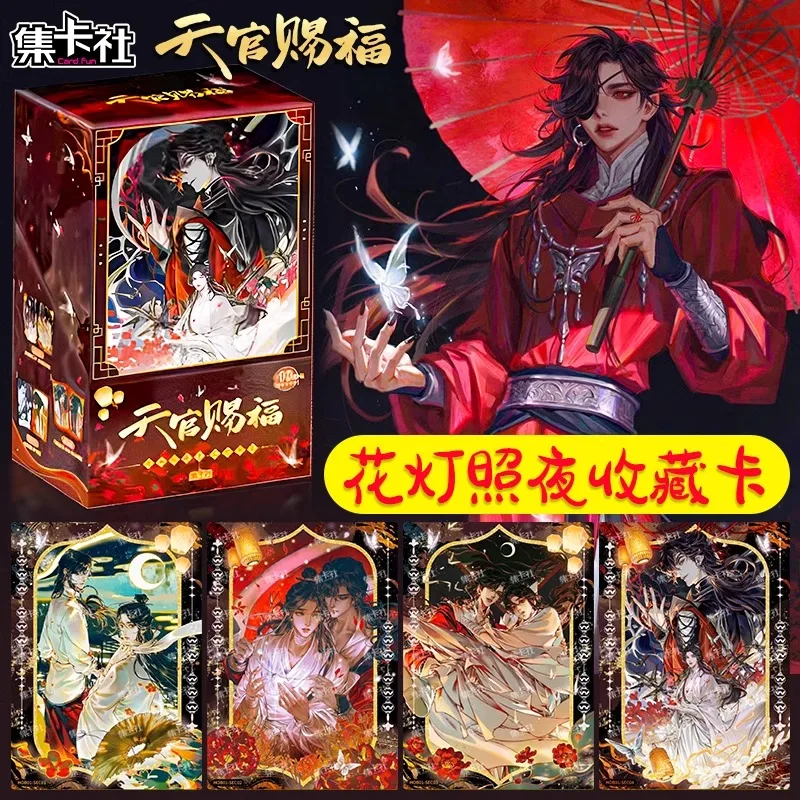 Card.Fun Heavenly Official Blessing Manga Collection Card Lantern Night Card Blind Box Подарок на день рождения Аниме Периферийный подарок
Card.Fun Heavenly Official Blessing Manga Collection Card Lantern Night Card Blind Box Подарок на день рождения Аниме Периферийный подарок