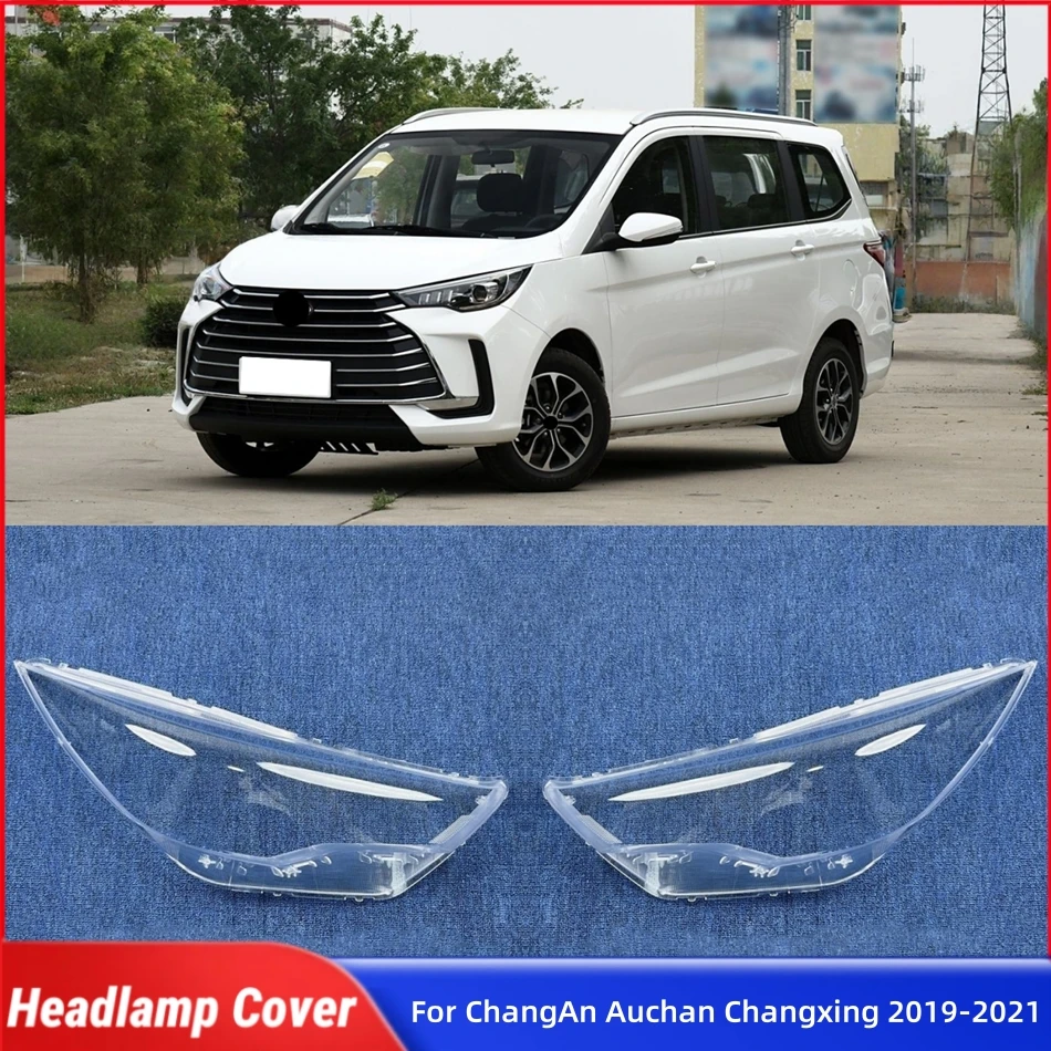 For ChangAn Auchan Changxing 2019 2020 2021 Car Front Headlight Lens Cover Dust Cover For Headlights Glass Lamp Cover
For ChangAn Auchan Changxing 2019 2020 2021 Car Front Headlight Lens Cover Dust Cover For Headlights Glass Lamp Cover