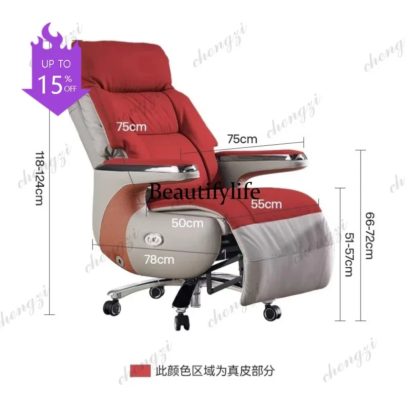 07 Luxury Electric Massage Executive Chair - Ergonomic Genuine Leather Gaming Office Desk Chair with Premium Design Furniture
07 Luxury Electric Massage Executive Chair - Ergonomic Genuine Leather Gaming Office Desk Chair with Premium Design Furniture