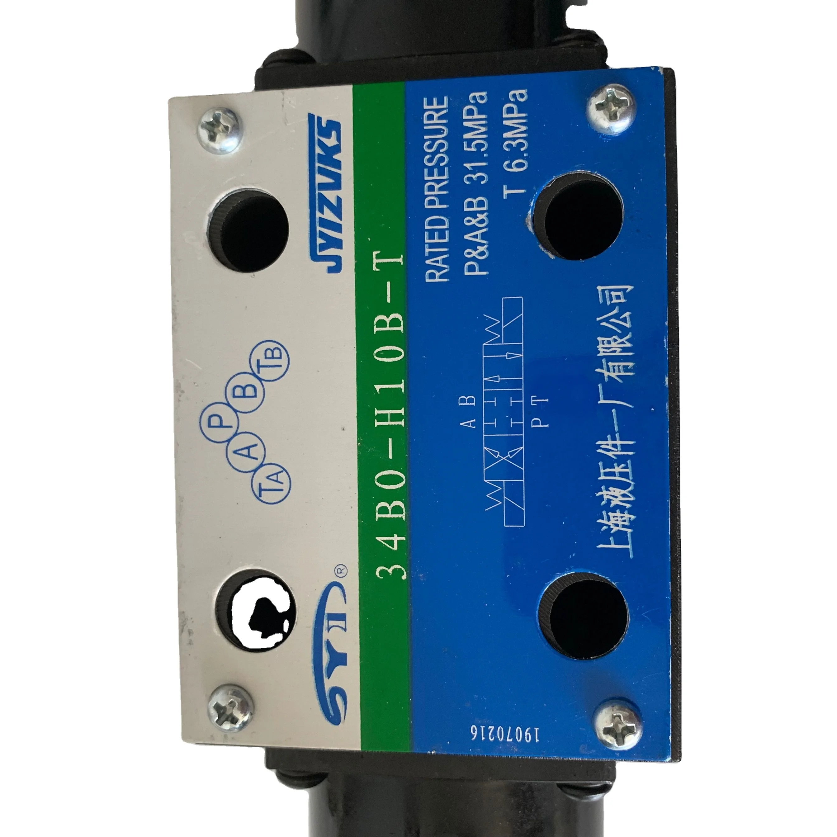 34BO-H10B-T 34BOH10BT SYI SYIZVKS Solenoid Valve Shanghai No. 1 Hydraulic Components LTD Original Genuine Made in China
34BO-H10B-T 34BOH10BT SYI SYIZVKS Solenoid Valve Shanghai No. 1 Hydraulic Components LTD Original Genuine Made in China