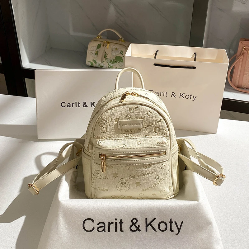 Рюкзак в стиле академии с мультяшным принтом, модный повседневный рюкзак для путешествий на осень и зиму.
Рюкзак в стиле академии с мультяшным принтом, модный повседневный рюкзак для путешествий на осень и зиму.