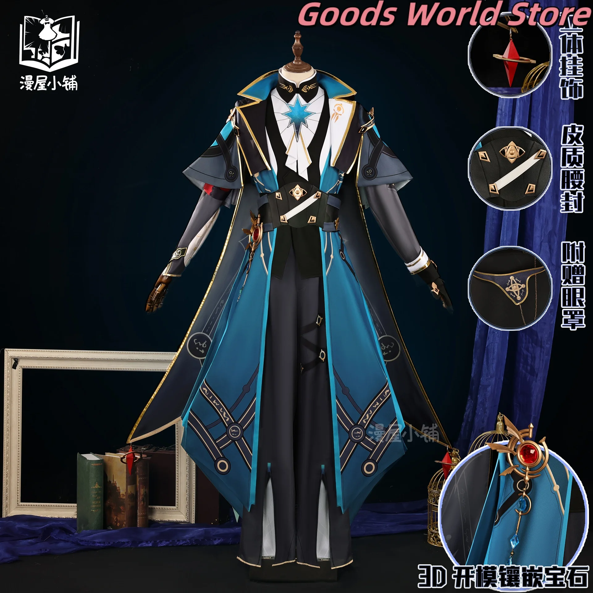 In stock Anaxa Cosplay Costume Wig Mihoyo Honkai Star Rail Hallowmas Role Play Clothing Men Anime Party Clothes
In stock Anaxa Cosplay Costume Wig Mihoyo Honkai Star Rail Hallowmas Role Play Clothing Men Anime Party Clothes