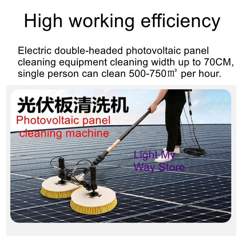 Solar power panel components electric shed robot equipment photovoltaic panel cleaning machine tools cleaning brush machinery
Solar power panel components electric shed robot equipment photovoltaic panel cleaning machine tools cleaning brush machinery