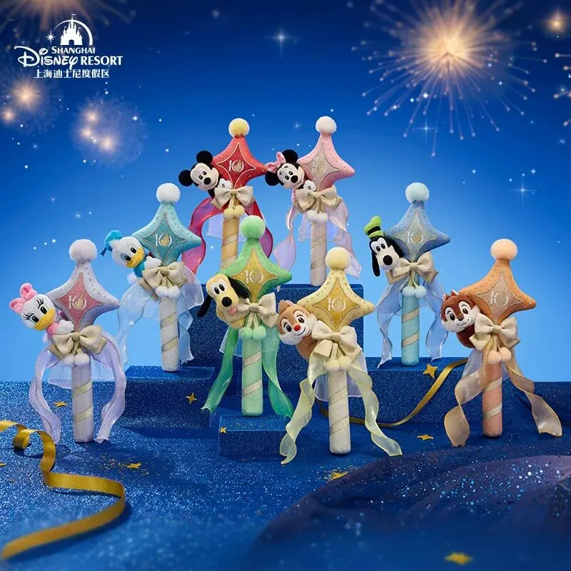 Disney Resort 10th Anniversary Mickey Minnie And Friends Shaking Cheer Wand Goofy Donald Souvenir For Disney Fans
Disney Resort 10th Anniversary Mickey Minnie And Friends Shaking Cheer Wand Goofy Donald Souvenir For Disney Fans