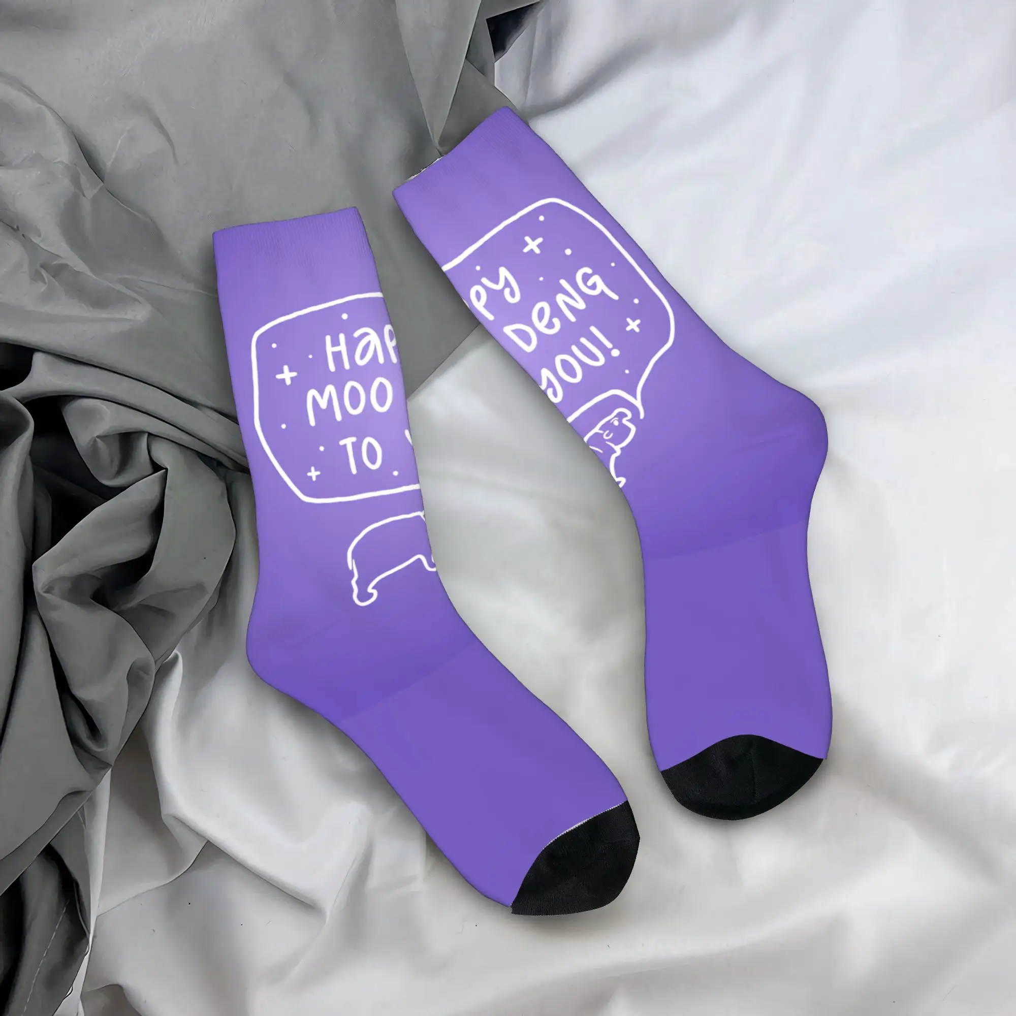 Happy Moo Deng To You Cute Birthday Socks Winter Stockings Funny Women Men Breathable Socks Printed Running Anti Bacterial Socks
Happy Moo Deng To You Cute Birthday Socks Winter Stockings Funny Women Men Breathable Socks Printed Running Anti Bacterial Socks