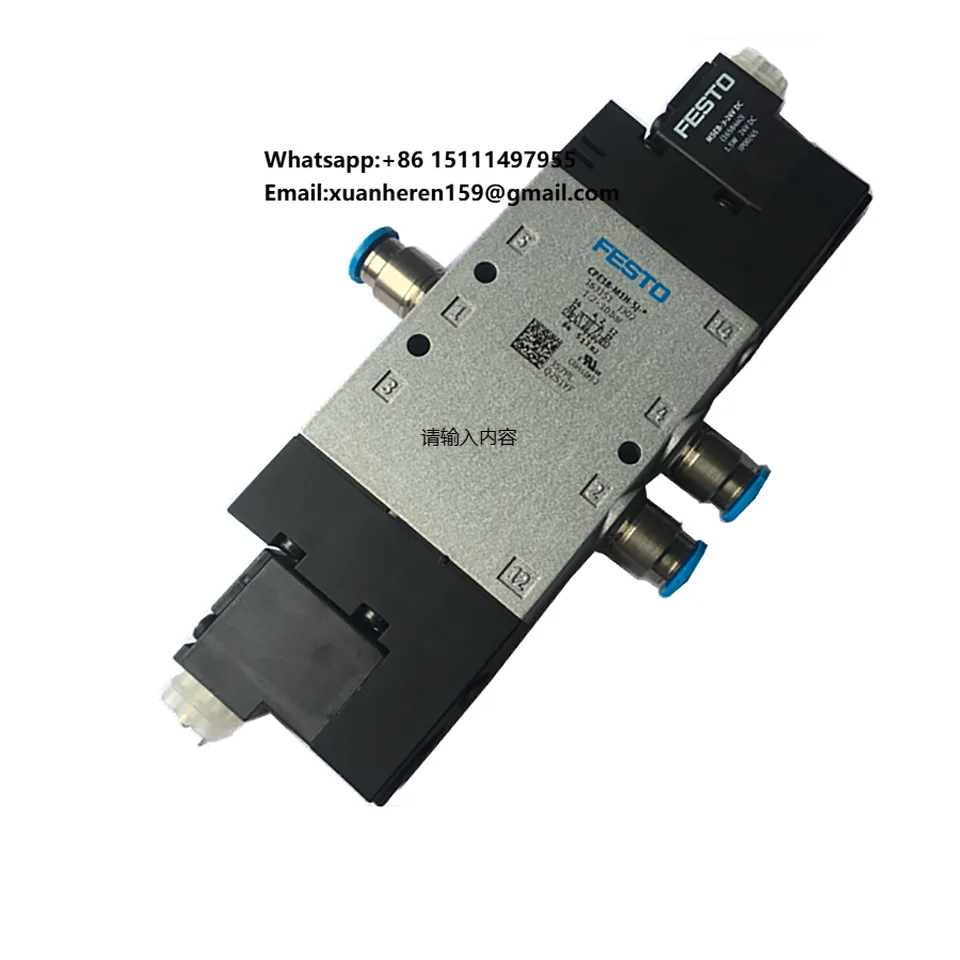 CPE24M2H5/3BSQS12 170318 Air Solenoid New
CPE24M2H5/3BSQS12 170318 Air Solenoid New