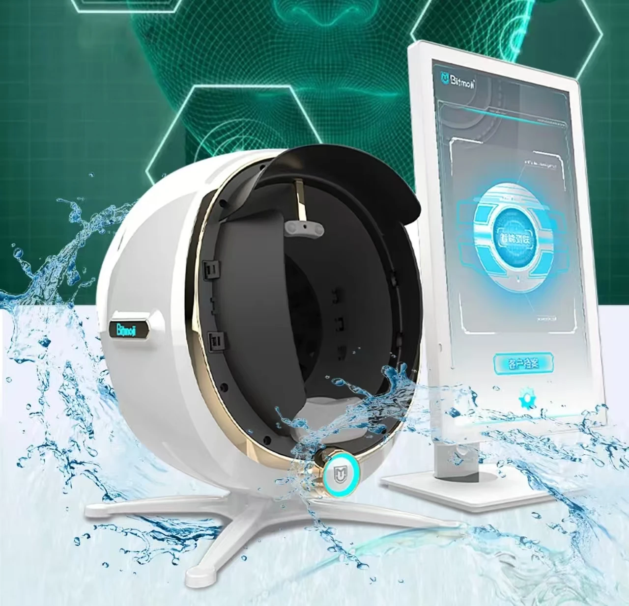2026 3D 2in1 AI SkinAnalyzer Facial Moisture Analyzer Magic Mirror SpectralImaging Skin Problem Examination Salon Beauty Device
2026 3D 2in1 AI SkinAnalyzer Facial Moisture Analyzer Magic Mirror SpectralImaging Skin Problem Examination Salon Beauty Device