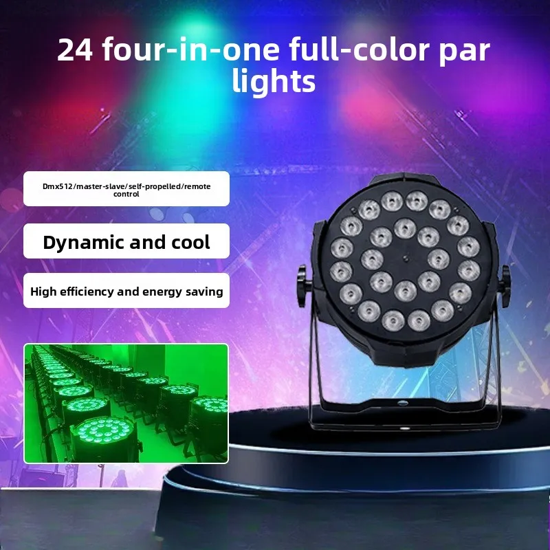 four-in-one full-color par lights, stage lights, bar ktv performance dyeing lights ambient lights performance lighting equipment
four-in-one full-color par lights, stage lights, bar ktv performance dyeing lights ambient lights performance lighting equipment