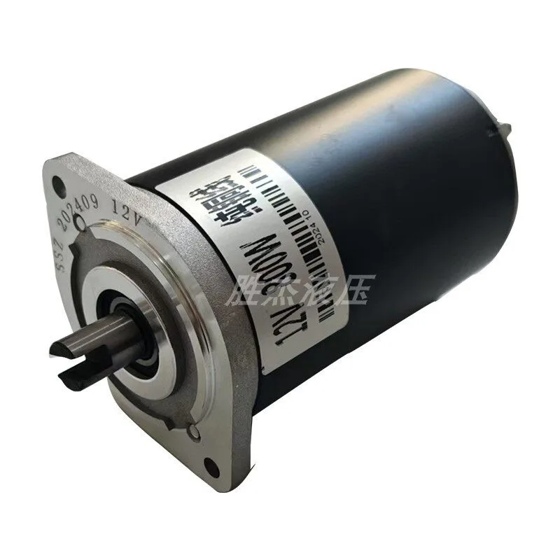 Hydraulic Power Unit DC Motor Hydraulic Oil Pump Self-Tail Flying Wing Motor 12V24V48V60V72V
Hydraulic Power Unit DC Motor Hydraulic Oil Pump Self-Tail Flying Wing Motor 12V24V48V60V72V
