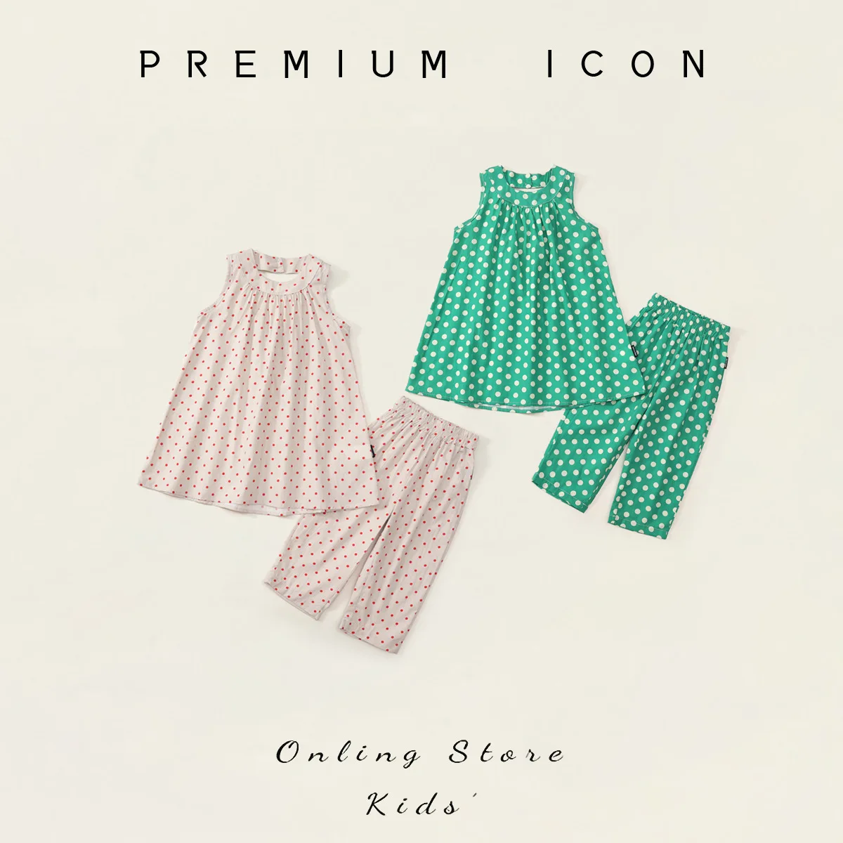 Girl's Wave Sleeveless Set 2025 Summer Mid To Small Korean Edition Casual Style Sleeveless Top and Pants Two Piece Set
Girl's Wave Sleeveless Set 2025 Summer Mid To Small Korean Edition Casual Style Sleeveless Top and Pants Two Piece Set