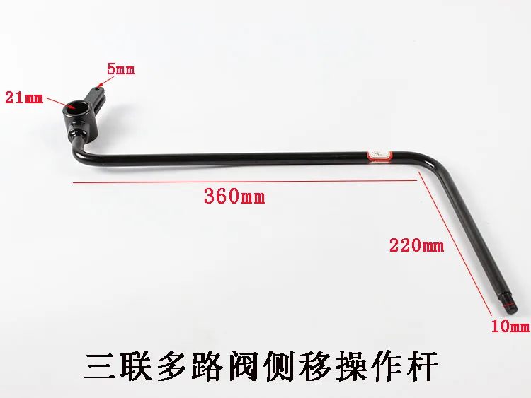 Forklift accessories triple multi-way valve side shift lever joystick change side shift suitable for hang fork
Forklift accessories triple multi-way valve side shift lever joystick change side shift suitable for hang fork