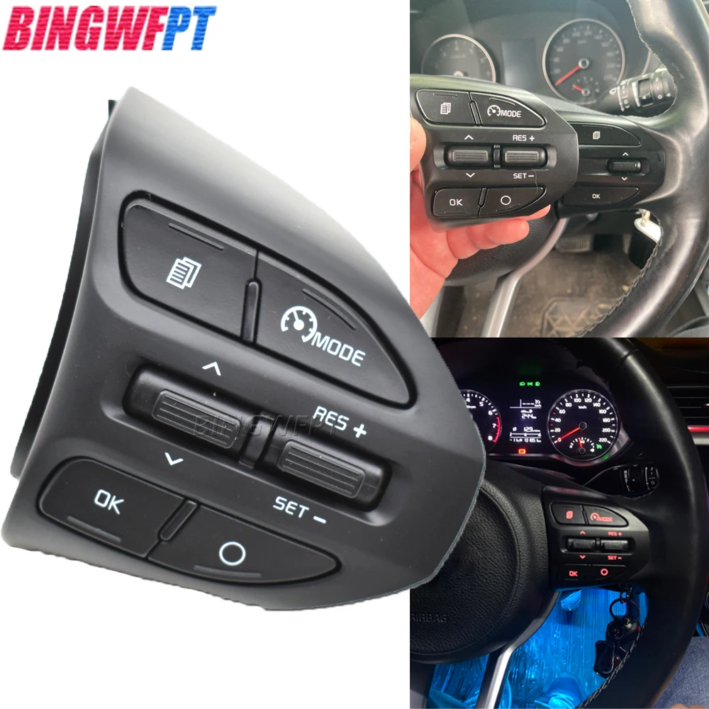 Для KIA K2 RIO IKSLAIN AUGUST X-LINE LUXE RED LINE Кнопка круиз-контроля на рулевом колесе Bluetooth Аудио переключатель громкости телефона Автомобиль
Для KIA K2 RIO IKSLAIN AUGUST X-LINE LUXE RED LINE Кнопка круиз-контроля на рулевом колесе Bluetooth Аудио переключатель громкости телефона Автомобиль