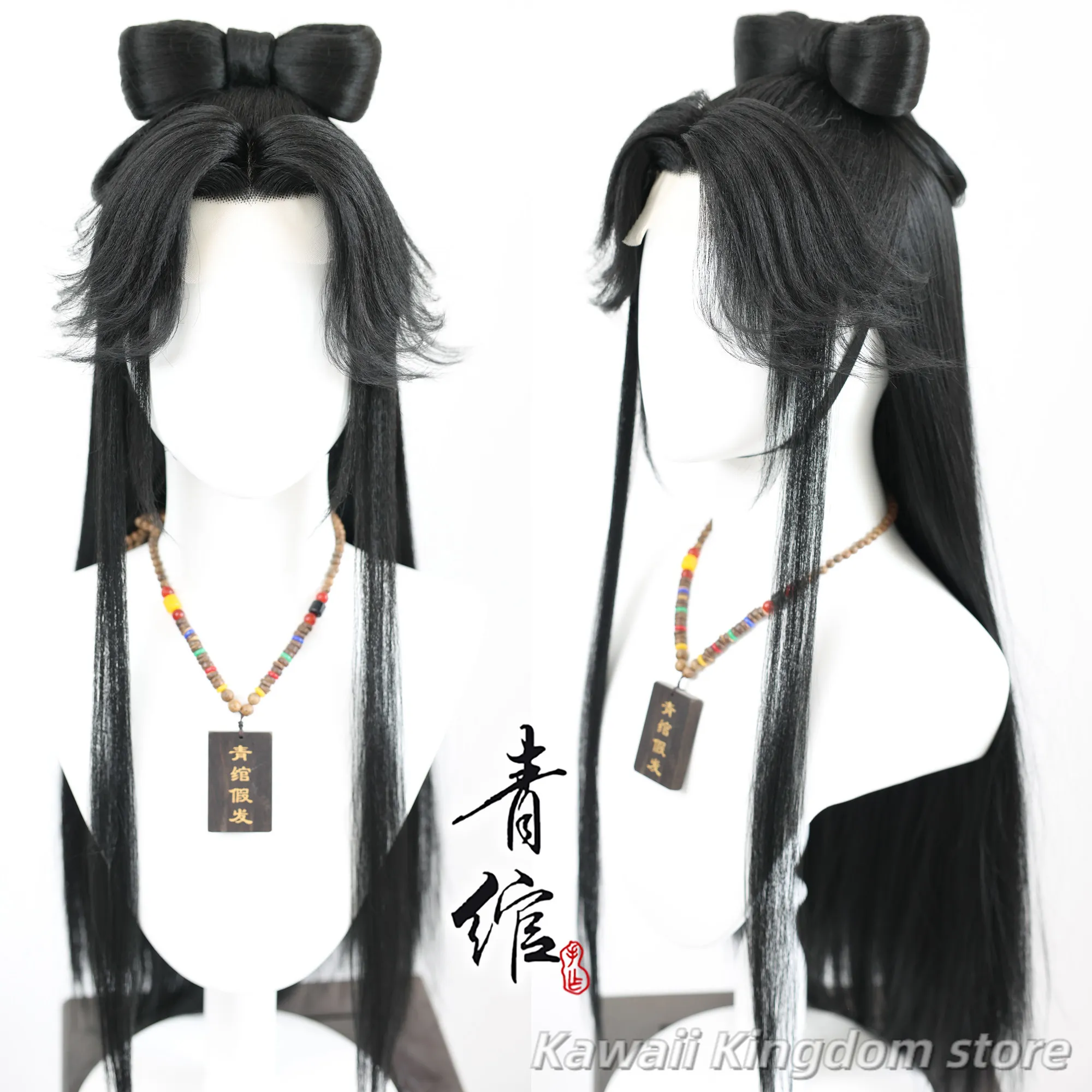 mo dao zu shi Jiang Yanli Cosplay Anime Wig Halloween Costume Accessories Hairpiece Role Play Birthday Gift Halloween
mo dao zu shi Jiang Yanli Cosplay Anime Wig Halloween Costume Accessories Hairpiece Role Play Birthday Gift Halloween