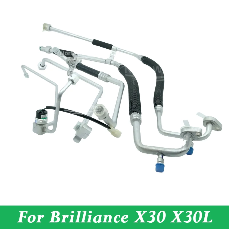 Automobile Air Conditioning High And Low Pressure Pipelines For Brilliance X30 X30L Evaporator Inlet And Outlet Pipes
Automobile Air Conditioning High And Low Pressure Pipelines For Brilliance X30 X30L Evaporator Inlet And Outlet Pipes