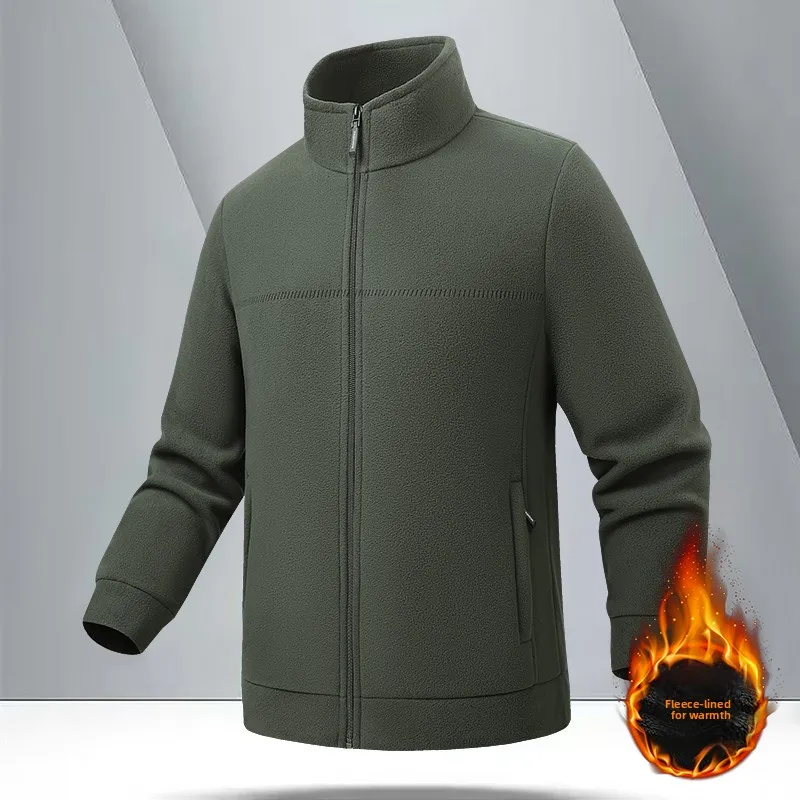 Outdoor Casual Running Jacket Middle-aged Cold-proof Fleece Jacket Spring and Autumn Men Fleece Warm Loose and Comfortable Coats
Outdoor Casual Running Jacket Middle-aged Cold-proof Fleece Jacket Spring and Autumn Men Fleece Warm Loose and Comfortable Coats