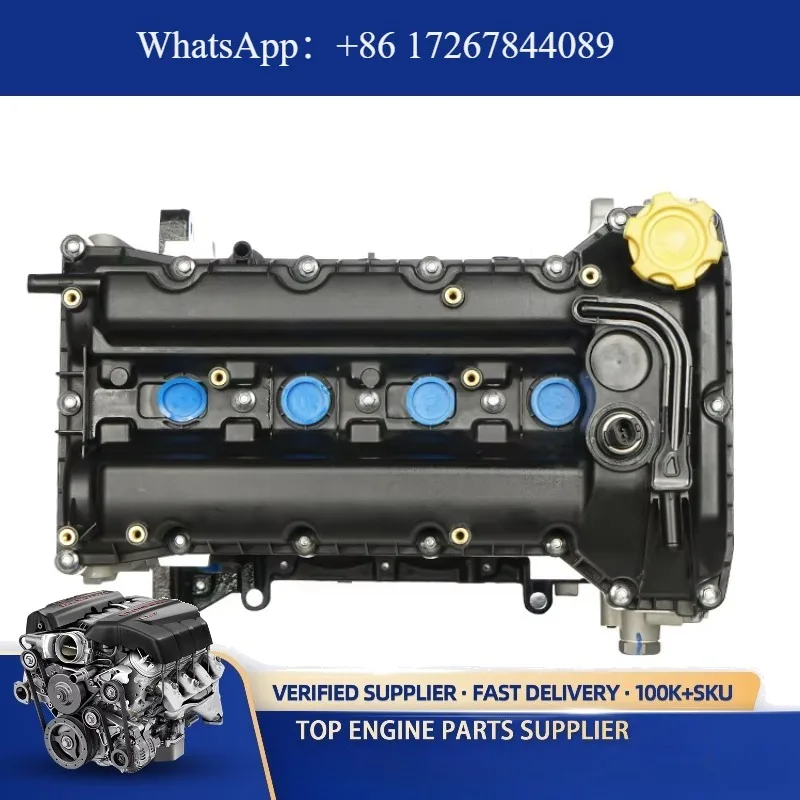 2020 Hot Selling Factory Wholesale MG RX8 Engine Assembly Full MG 1.8 Engine for MG HS
2020 Hot Selling Factory Wholesale MG RX8 Engine Assembly Full MG 1.8 Engine for MG HS