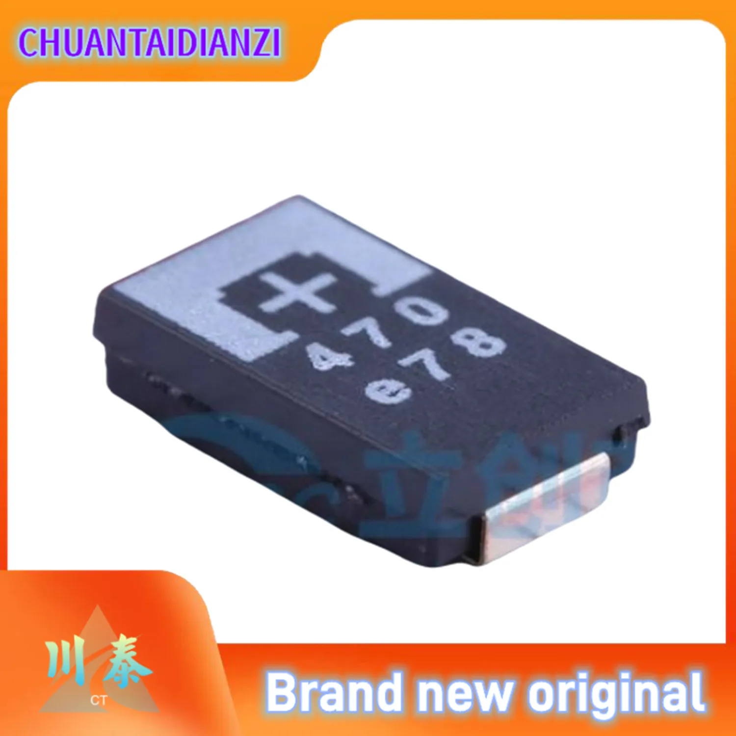 50 шт. 2R5TPE470M9 470 2,5 В 470 мкФ танталовый конденсатор SMD новый и оригинальный
50 шт. 2R5TPE470M9 470 2,5 В 470 мкФ танталовый конденсатор SMD новый и оригинальный