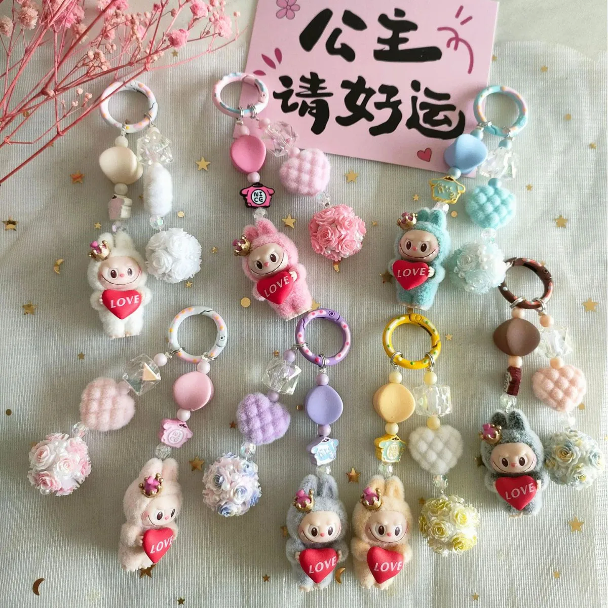 Anime Colorful Labubu Keychain Doll Backpack Decor Cartoon Cute Car Pendant Girls Boys Gifts
Anime Colorful Labubu Keychain Doll Backpack Decor Cartoon Cute Car Pendant Girls Boys Gifts