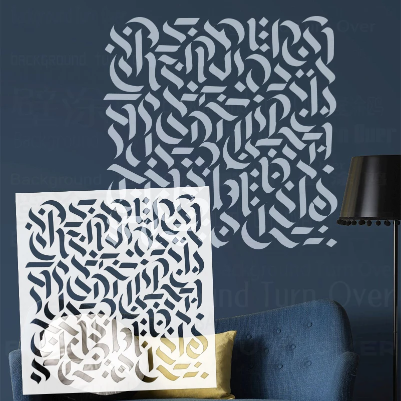 50cm - 90cm Stencil For Painting Wall Custom Plaster Decorative Putty Template Furniture Makers Brick Calligraphy Square S643
50cm - 90cm Stencil For Painting Wall Custom Plaster Decorative Putty Template Furniture Makers Brick Calligraphy Square S643
