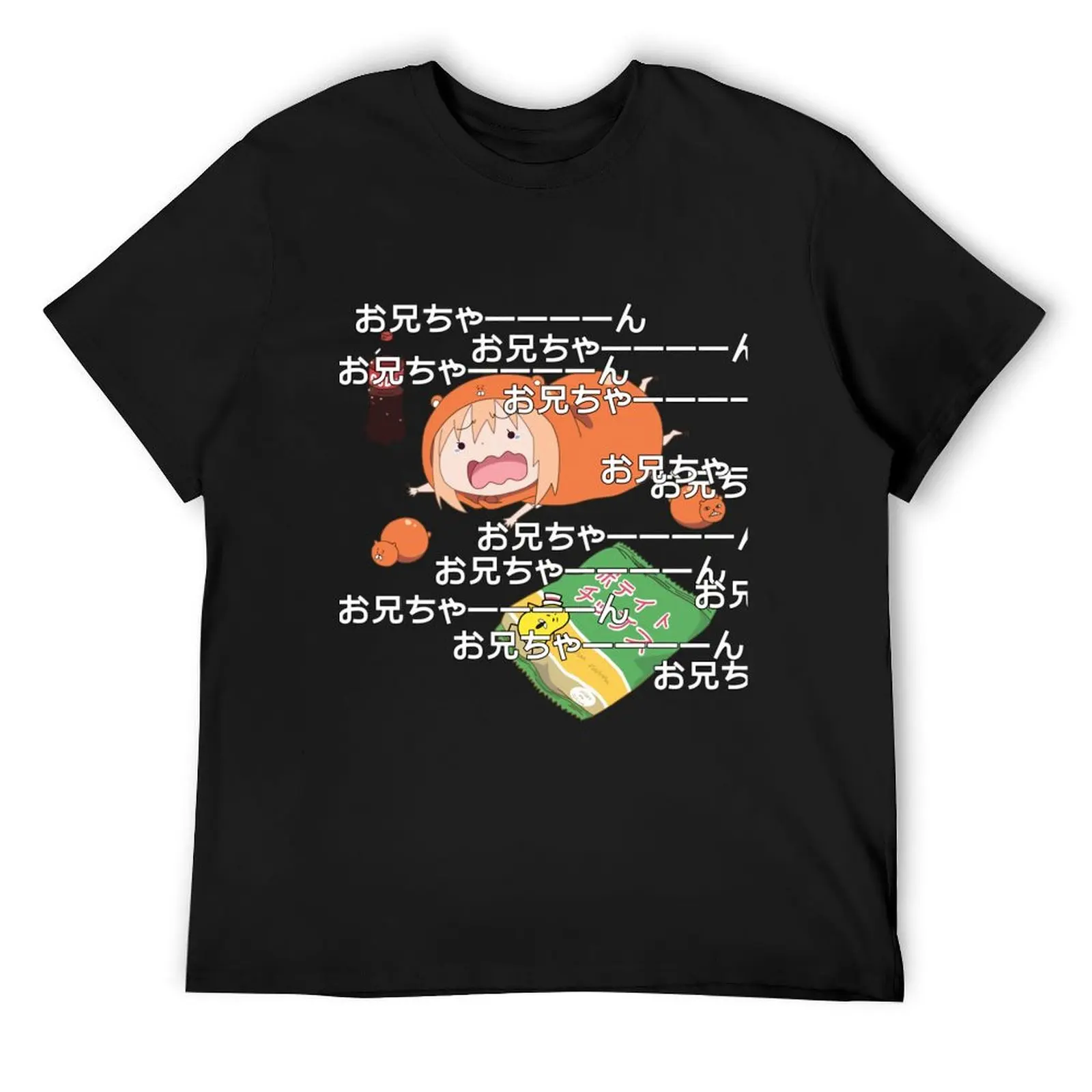ONI-CHANNNNN \t T-Shirt quick-drying oversized t shirt rapper graphic tees korean fashion oversized t shirt men
ONI-CHANNNNN \t T-Shirt quick-drying oversized t shirt rapper graphic tees korean fashion oversized t shirt men