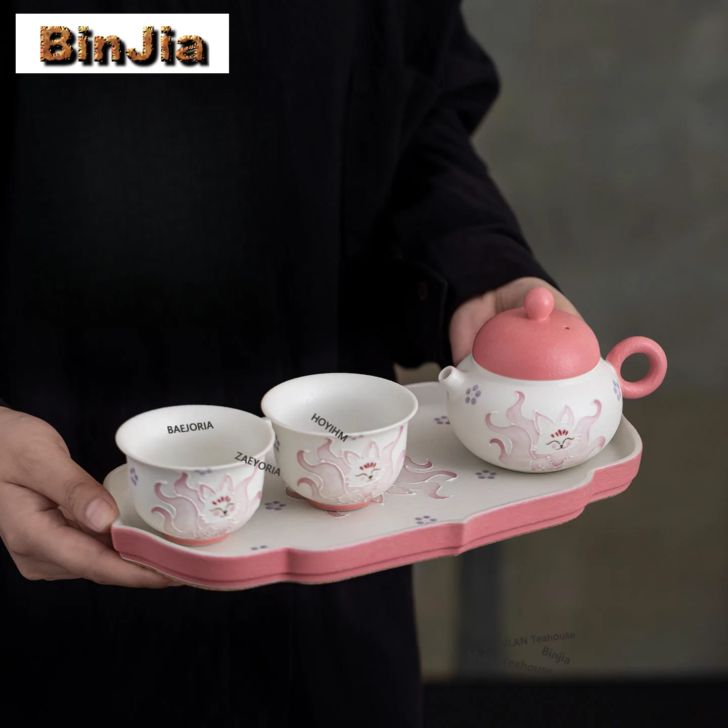 Hand-painted Nine-tailed Fox Tea Set Complete Set Vintage Tea Ceremony Set Household Teapot And Tea Cup Set Teaware Ornaments
Hand-painted Nine-tailed Fox Tea Set Complete Set Vintage Tea Ceremony Set Household Teapot And Tea Cup Set Teaware Ornaments