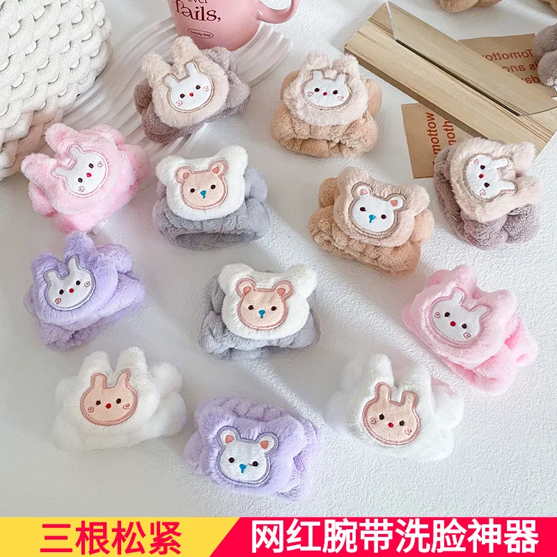 1Pair Reusable Cartoon Cute Rabbit Spa Wrist Band Soft Microfiber Wristbands for Washing Face Women Yoga Running Sport Wristband
1Pair Reusable Cartoon Cute Rabbit Spa Wrist Band Soft Microfiber Wristbands for Washing Face Women Yoga Running Sport Wristband