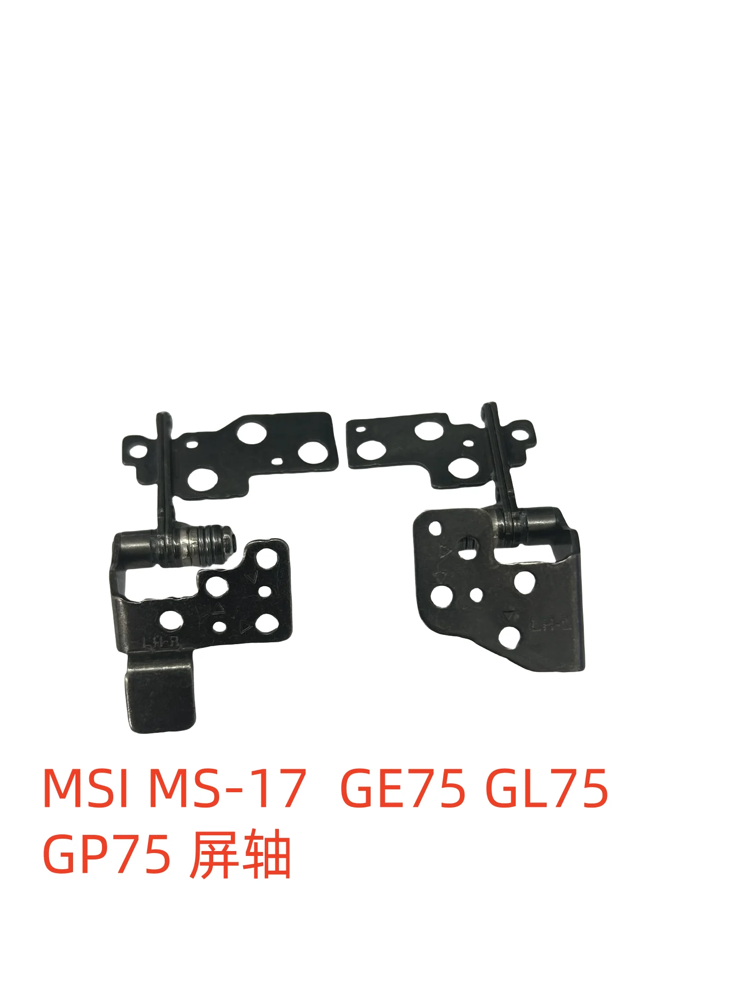 Для MSI/MSI GE75 GL75 GP75 MS-17E1 E2 E3 Вал экрана, шарнир для оптовой продажи
Для MSI/MSI GE75 GL75 GP75 MS-17E1 E2 E3 Вал экрана, шарнир для оптовой продажи