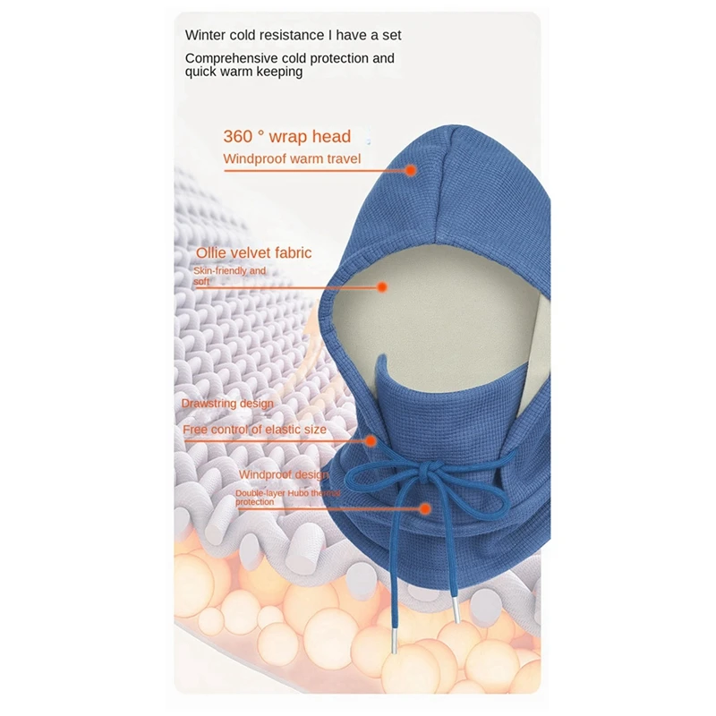 Outdoor Cycling Warm Mask Ollie Velvet Windproof Hood Winter Ski Scarf Integrated Neck Protection Windproof Hood,C Durable
Outdoor Cycling Warm Mask Ollie Velvet Windproof Hood Winter Ski Scarf Integrated Neck Protection Windproof Hood,C Durable